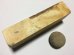 画像2: 伝統千五百年 天然砥石 古代伊豫銘砥  木目粘る八寸上 2.3Kg 11193 (2)