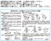 画像3: エビ印 本職超セラミックス砥石 台付　+　〔刀剣用〕セラミックス砥石 (3)