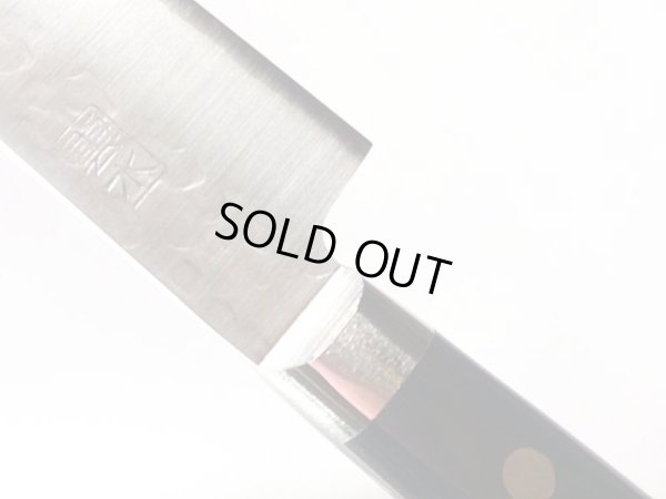 画像4: 送料無料 キリン クロモリ鋼 雲水包丁 1C 5Cr Mo V 準ステンレス鎚起鍛造鋼