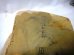 画像4: 天然砥石 山城銘砥 中世中山 がつ板黄板折りかね挽き 4100 (4)
