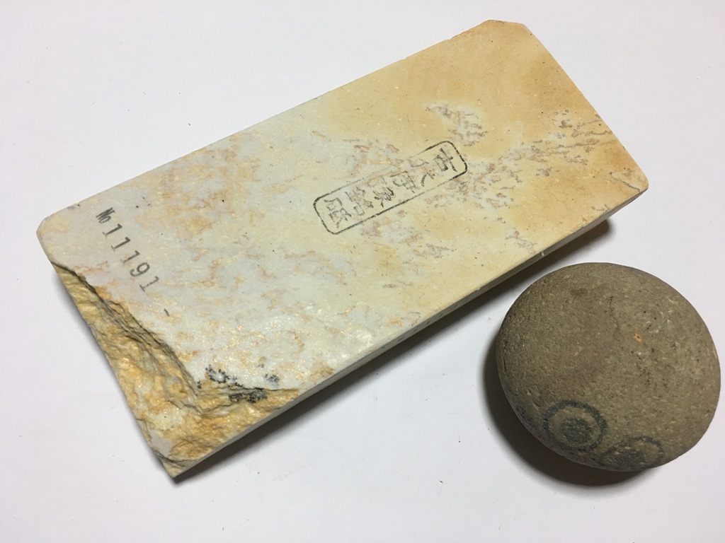 画像1: 伝統千五百年 天然砥石 古代伊豫銘砥  芸術的上 0.7Kg 11191