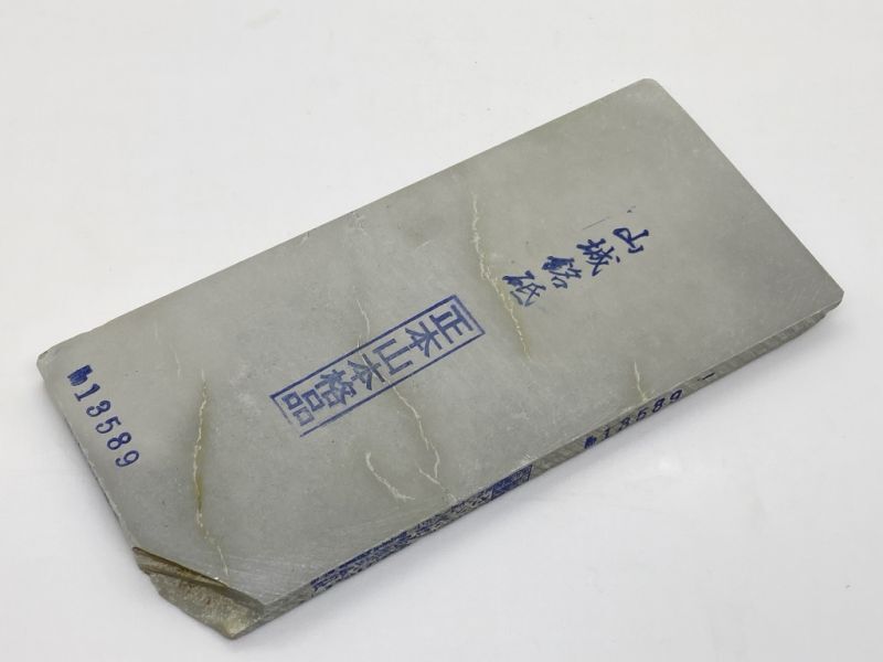 天然砥石 正本山 山城銘砥右京区梅ケ畑奥殿白巣板おち 341g 13589