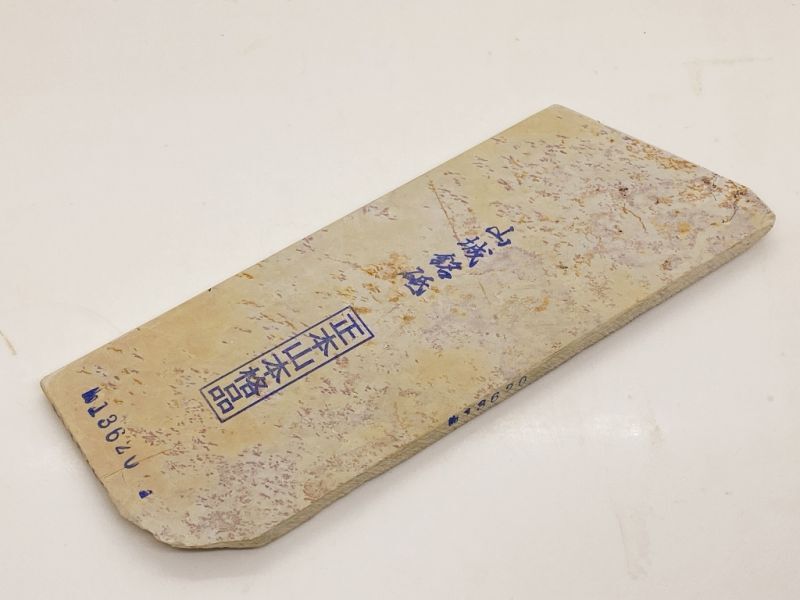 天然砥石 正本山 山城銘砥右京区梅ケ畑奥殿蓮華巣板鍛エ落 315g 13620