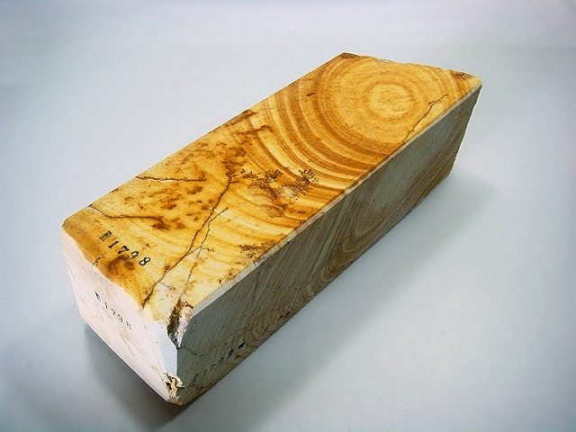 画像1: 天然砥石伝統1200年 伊豫上尾 化石混しゃっきり木目 1798