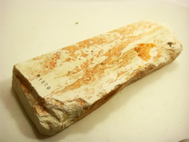 画像1: 天然砥石伝統1200年 伊豫上尾北　脂身の肉模様　上+++1820