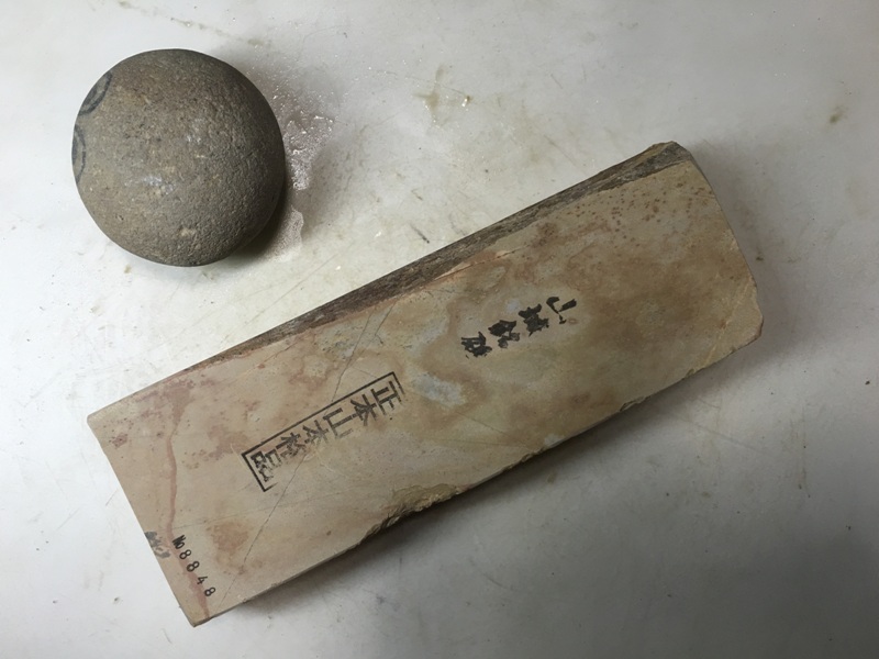 画像1: 天然砥石 正本山 山城銘砥中世中山あいさえぐい模様0.9Kg 8848