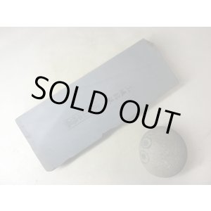 画像: 天然砥石 正本山 山城銘砥奥殿戸前浅黄 1Kg 10099