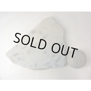 画像: 天然砥石 正本山 山城銘砥中世中山あいさからす 1Kg 10101