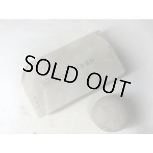 画像: 天然砥石 正本山 山城銘砥 奥殿あいさ 1Kg 10127