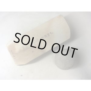 画像: 天然砥石 正本山 山城銘砥 奥殿巣板冴える 1.3Kg 10128