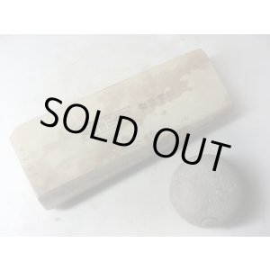 画像: 天然砥石 山城銘砥 中世中山上 つぶしマッチ黄板 0.8Kg 10135