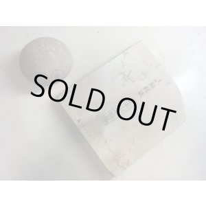 画像: 天然砥石 山城銘砥 奥殿巣板梨地すなし 0.5Kg 10155