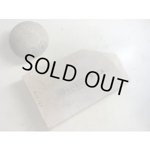 画像: 天然砥石 山城銘砥 奥殿巣板激レア発色 0.7Kg 10160