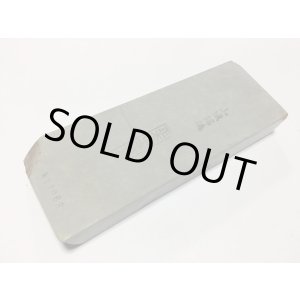 画像: 天然砥石 山城銘砥 奥殿東戸前つぶしマッチ上 1.3Kg 10168