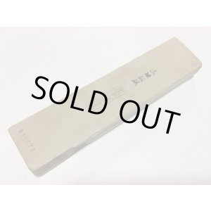 画像: 天然砥石 奥殿本巣板天井8寸3長尺 0.8Kg 11074