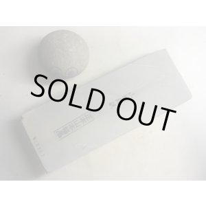 画像: 天然砥石 奥殿天井巣板 メズラシイ 0.8Kg 10202