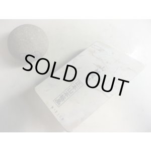 画像: 天然砥石 奥殿巣板　白巣板むらさき 0.9Kg 10209