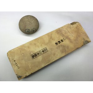 画像: 天然砥石 山城銘砥 奥殿巣板 1.7Kg 10277