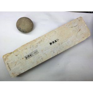 画像: 天然砥石 山城銘砥 奥殿巣板蓮華尺 2.7Kg 10302