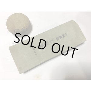画像: 天然砥石 正本山 山城銘砥京都市右京区梅ケ畑産 向ノ地町戸前 0.9Kg 10432