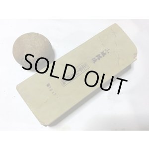 画像: 天然砥石 正本山 山城銘砥京都市右京区梅ケ畑産 奥殿戸前 1.4Kg 10434