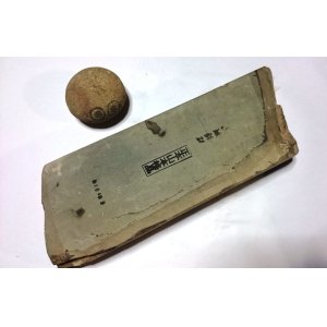 画像: 天然砥石 正本山 山城銘砥京都市右京区梅ケ畑産 中世中山挽場↓戸前 3Kg 10469