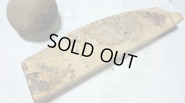 画像3: 天然砥石 正本山 山城銘砥京都市右京区梅ケ畑産 奥殿巣板　長 0.6Kg 10478