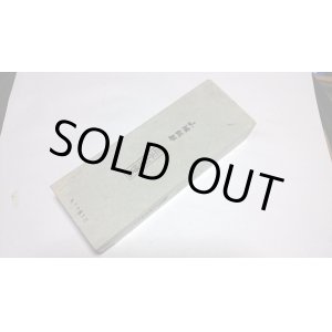 画像: 天然砥石 正本山 山城銘砥京都市右京区梅ケ畑産 奥殿巣板 白巣板羽二重巣無し 1.9Kg 10810