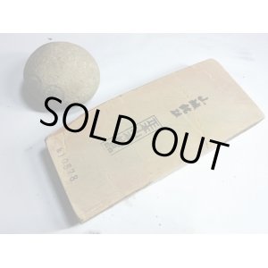 画像: 天然砥石 正本山 山城銘砥京都市右京区梅ケ畑産 中世中山戸前赤環巻神銘砥 0.8Kg 10878