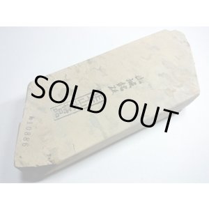 画像: 天然砥石 正本山 山城銘砥京都市右京区梅ケ畑産 東奥殿戸前からすつぶしまっち 1.2Kg 10886