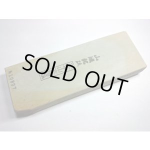 画像: 天然砥石 正本山 山城銘砥京都市右京区梅ケ畑産 長四郎 0.7Kg 10897