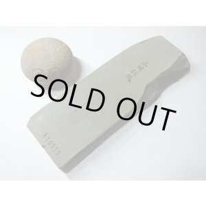 画像: 天然砥石 正本山 山城銘砥京都市右京区梅ケ畑菖蒲谷尾崎あいさ 0.6Kg 10939