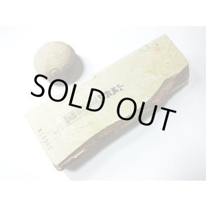 画像: 天然砥石 正本山 山城銘砥京都市右京区梅ケ畑産 中世中山謎の三角株 1.5Kg 10945