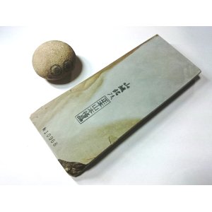 画像: 天然砥石 正本山 山城銘砥京都市右京区梅ケ畑産 菖蒲谷尾崎あいさ 1.2Kg 10968