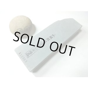 画像: 天然砥石 正本山 山城銘砥京都市右京区梅ケ畑産 奥殿戸前水浅黄あわあわ 0.7Kg 10969