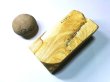 画像3: 伝統千五百年 天然砥石 古代伊豫銘砥  木目歯朶付き 1.3Kg 10971
