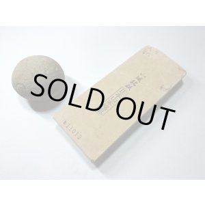 画像: 天然砥石 奥殿本巣板 0.5Kg 11019