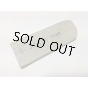 画像: 天然砥石 奥殿山頂天井〜八枚硬すぎ 0.4Kg 11088