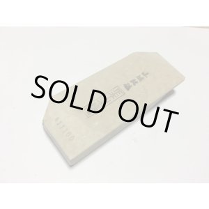 画像: 天然砥石 正本山 山城銘砥京都市右京区梅ケ畑産 奥殿本巣板大極上 0.7Kg 11100