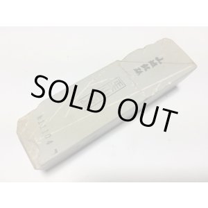 京都産　天然砥石　皮付き Amazon.co.jp: 天然砥石 正本山 山城銘砥右京区梅ケ畑尾崎浅黄