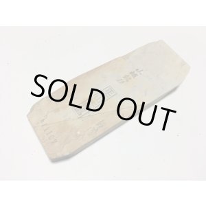 画像: 天然砥石 正本山 山城銘砥京都市右京区梅ケ畑産 奥殿巣板むらさきすあり 0.5Kg 11107