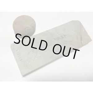 画像: 天然砥石 正本山 山城銘砥京都市右京区梅ケ畑産 奥殿天井巣板むらさき雲傷ある 1.1Kg 11118