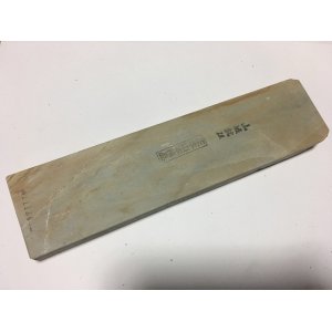 画像: 天然砥石 正本山 山城銘砥京都市右京区梅ケ畑産 中世中山巣板尺長尺丈 1.3Kg 11124