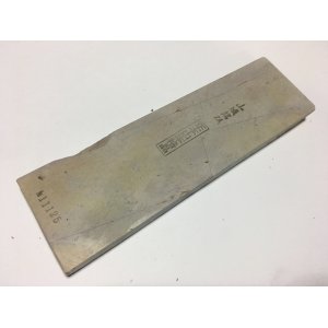 画像: 天然砥石 正本山 山城銘砥京都市右京区梅ケ畑産 奥殿山頂天井巣板やんごとなきむらさき尺長八寸五分丈 0.8Kg 11125