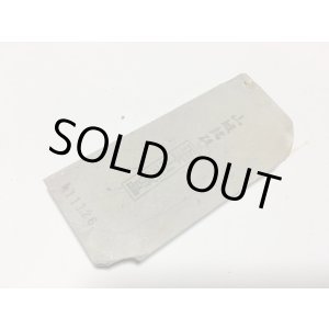 画像: 天然砥石 正本山 山城銘砥京都市右京区梅ケ畑産 奥殿山頂天井巣板むらさき尺長取りのきたえおち 0.3Kg 11126