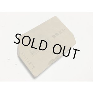 画像: 天然砥石 正本山 山城銘砥京都市右京区梅ケ畑産 中世中山戸前神銘砥 0.6Kg 11142