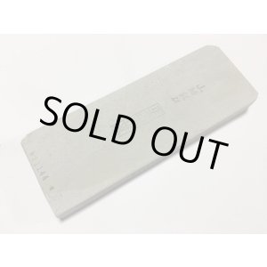 画像: 天然砥石 正本山 山城銘砥京都市右京区梅ケ畑産 奥殿山頂天井巣板むらさきがかってくる蓮華巣板40切 0.7Kg 11144