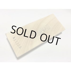 画像: 天然砥石 奥殿本巣板羽二重 0.9Kg 11055