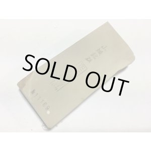 画像: 天然砥石 正本山 山城銘砥京都市右京区梅ケ畑産 中世中山上 0.5Kg 11169