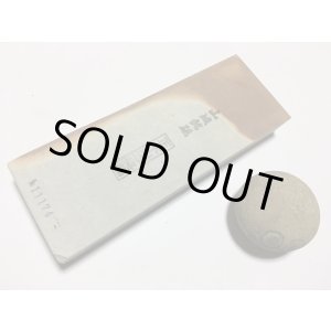 画像: 天然砥石 正本山 山城銘砥京都市右京区梅ケ畑産 奥殿本巣板巣無し羽二重 1Kg 11174